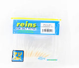 Rains Aji Soft plastics lures 223