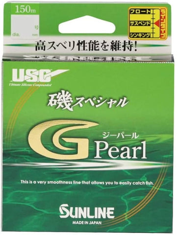 SUNLINE Iso Sp G Pearl ISO Floating Line