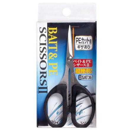 SASAME Bait & Fishing Scissors II, [fishing tackle], [fishing lures] - Tackle Online Australia 