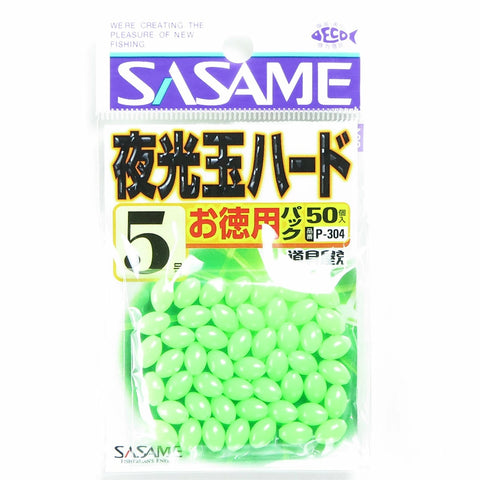 SASAME Glow Beads Bulk Pack Size 5 - 50 Pcs Tackle Online Australia