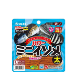 MARUKYU Power Worms soft Plastics, [fishing tackle], [fishing lures] - Tackle Online Australia 