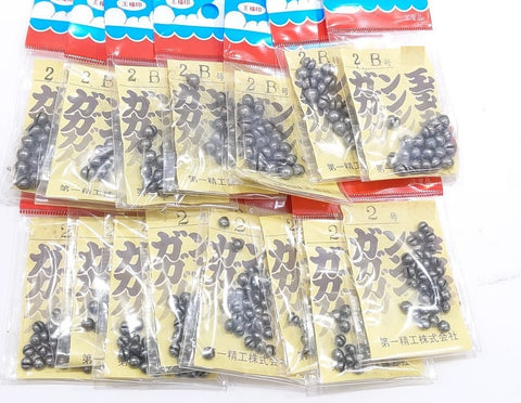 DAIICHISEIKO Split Shot Fishing Sinkers