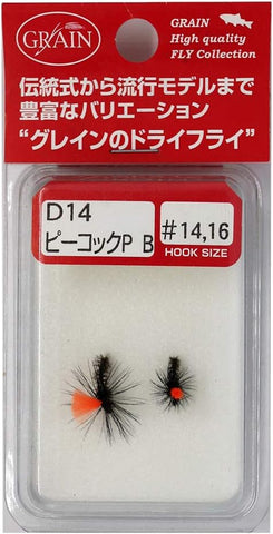 VALLEYHILL Complete Dry Fly Lure  D14 Peacock Parachute GR Tackle Online Australia