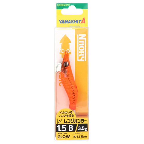 YAMASHITA Naory Range Hunter Squid Jig 1.5 - Orange Glow