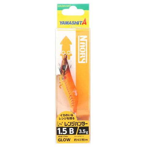 YAMASHITA Naory Range Hunter Squid Jig 1.5 - Orange Lemon, [fishing tackle], [fishing lures] - Tackle Online Australia 