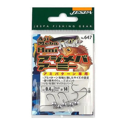 YARIE Aji Jig Heads 0.4g #14