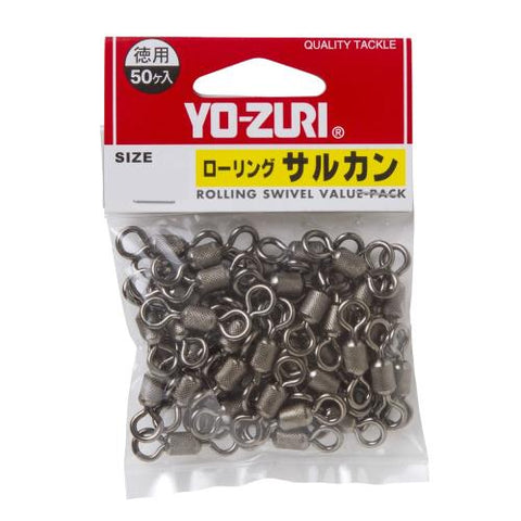 Yo Zuri Fishing Rolling Swivel Packs