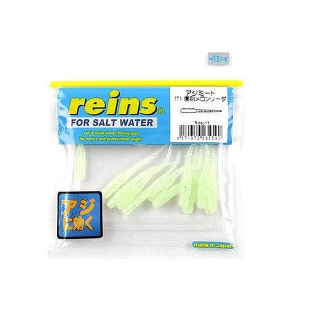 Tackle Online Australia  REINS Ajimint Aji Soft Plastics 1.8" - Melon Soda
