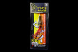 JACKALL BinBin Rocket T Rubber Inchiku Jig 45g -  Mekki Silver / Shirasu Clear T, [fishing tackle], [fishing lures] - Tackle Online Australia 