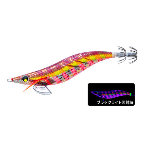 YO-ZURI Egi Aurie Q Slow Neon flash Squid Jigs 3.5 - NF Red Brown