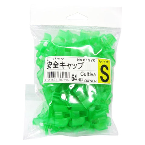 OWNER Treble Hook Protectors - Green Bulk Pack