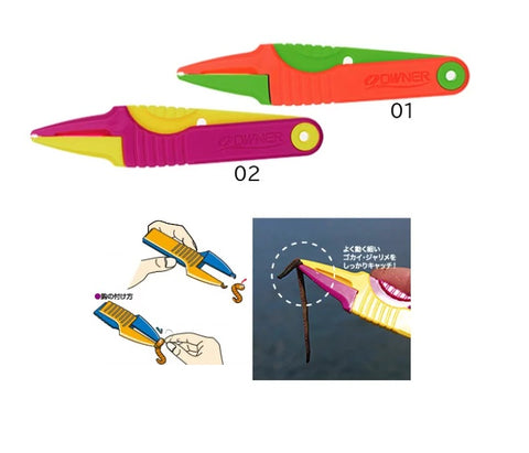 OWNER Cultiva Worm Holders Pliers tackle online australia