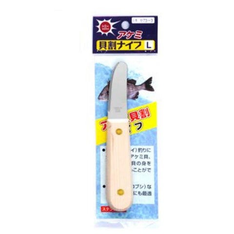 SEIKO Oyster / Shellfish Shucker Knife Tackle online Australia fishing bait gathering knife
