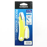 SHIMANO Pocket Braid / Mono Fishing Line Scissors yellow