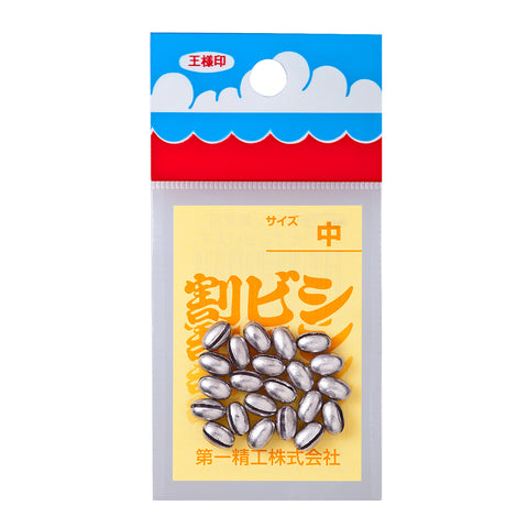 DAIICHISEIKO Oval ISO Split Shot Sinkers - Oval