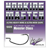VARIVAS Hooking Master Wide Gap Worm Fishing Hooks, [fishing tackle], [fishing lures] - Tackle Online Australia 