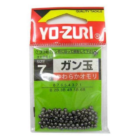 YO-ZURI Split Shot Fishing Sinkers - Size 7