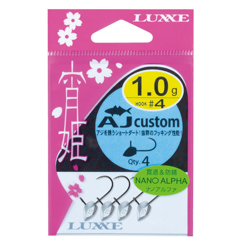 Gamakatsu Luxxe Yoihime AJ Custom Aji Jig Heads #4 - 0.8g, [fishing tackle], [fishing lures] - Tackle Online Australia 