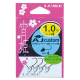Gamakatsu Luxxe Yoihime AJ Custom Aji Jig Heads #4 - 0.8g, [fishing tackle], [fishing lures] - Tackle Online Australia 