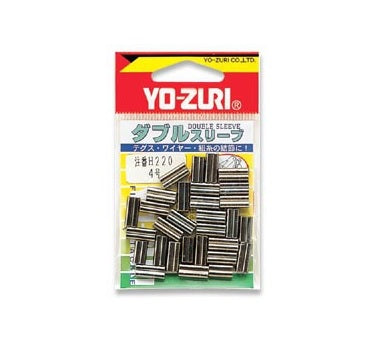 YO-ZURI Double Alloy Crimps - S, [fishing tackle], [fishing lures] - Tackle Online Australia 
