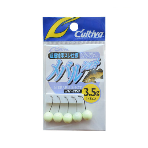 CULTIVA Aji Jig Heads JH-82G - 0.9g, [fishing tackle], [fishing lures] - Tackle Online Australia 