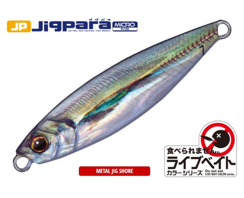 MajorCraft JIGPARA MICRO JIG  10 - #83 Live Gold Scad - Tackle Online Australia