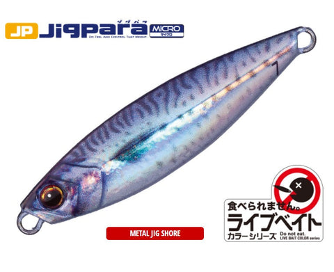 MajorCraft JIGPARA MICRO JIG  10 - #84 Live Mackerel - Tackle Online Australia