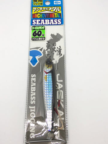JACKALL Anchovy Metal Micro Jig - 60g - Tackle Online Australia