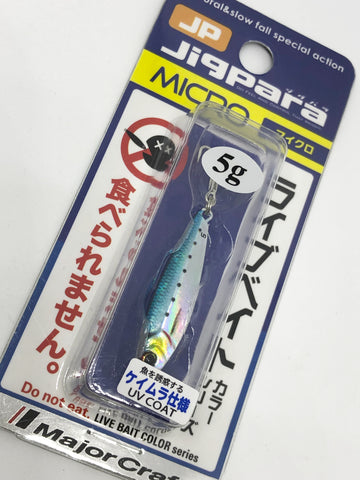 MajorCraft JIGPARA MICRO JIG  5g - #80 Live Sardines - Tackle Online Australia
