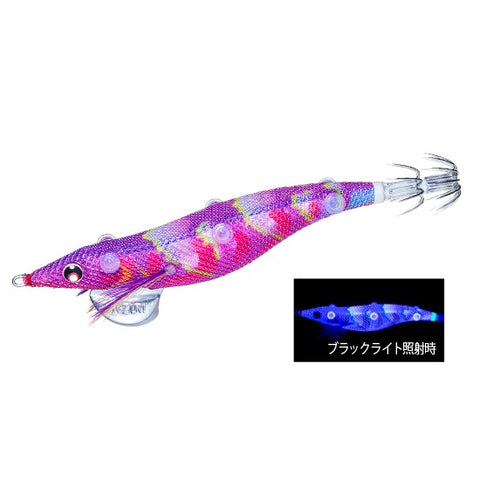 2021 DUEL SUSHI Q BAITHOLDER  3.5 - KVMG - Tackle Online Australia