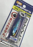 MajorCraft JIGPARA MICRO JIG  10 - #80 Live Sardines - Tackle Online Australia